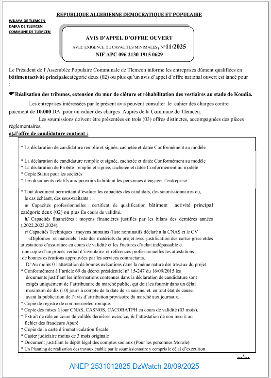AVIS D’APPEL D’OFFER OUVERT AVEC EXIGENCE DE CAPACITES MINIMALS