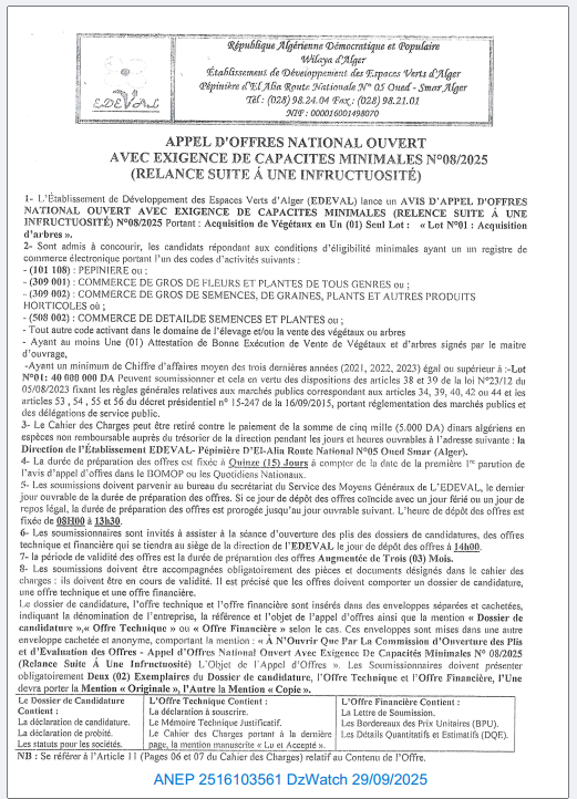 APPEL D’OFFER NATIONAL OUVERT AVEC EXIGENCE DE CAPACITES MINIMALS (RELANCE SUITE A UNE INFRUCTUOSITE)