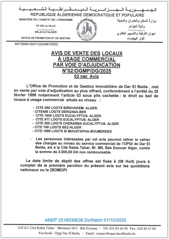 AVID DE VENTE DES LOCAUX A USAGE COMMERCIAL PAR VOIE D’ADJUDICATION