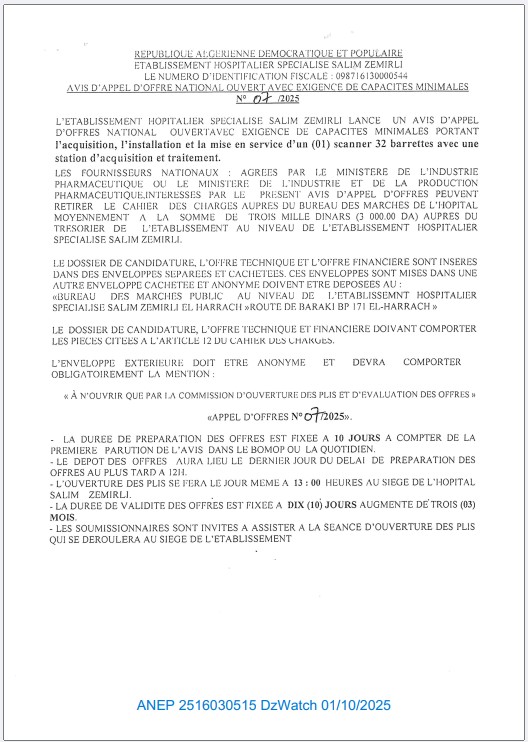 AVIS D’APPEL D’OFFER NATIONAL OUVERT AVEC EXIGENCE DE CAPACITES MINIMALS