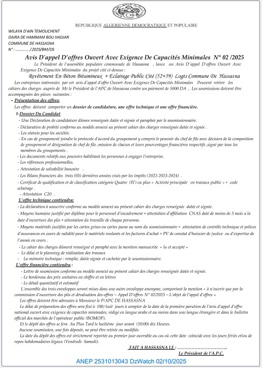 AVIS D’APPEL D’OFFER OUVERT AVEC EXIGENCE DE CAPACITES MINIMALS
