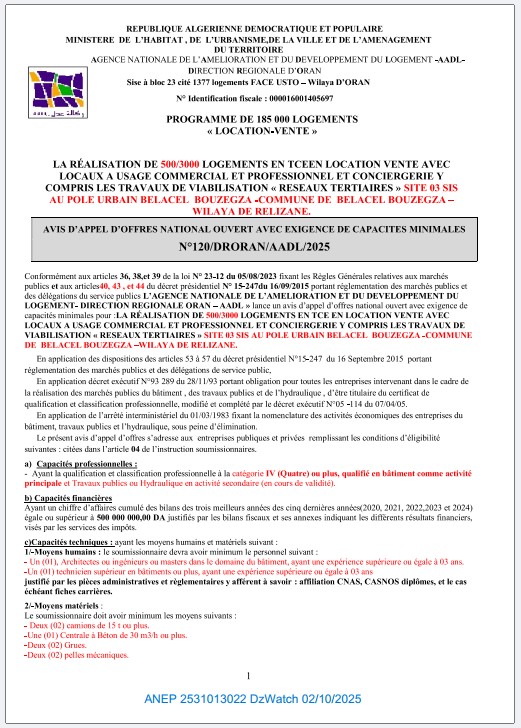 AVIS D’APPEL D’OFFER NATIONAL OUVERT AVEC EXIGENCE DE CAPACITES MINIMALS