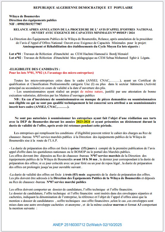 RELANCE APRES ANNULATION DE LA PROCEDURE DE L’ AVIS D’APPEL D’OFFRES NATIONAL OUVERT AVEC EXIGENCE DE CAPACITES MINIMALES N° 09/DEP / 2024