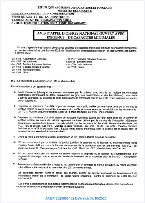AVIS D’APPEL D’OFFER NATIONAL OUVERT AVEC EXIGENCE DE CAPACITES MINIMALS