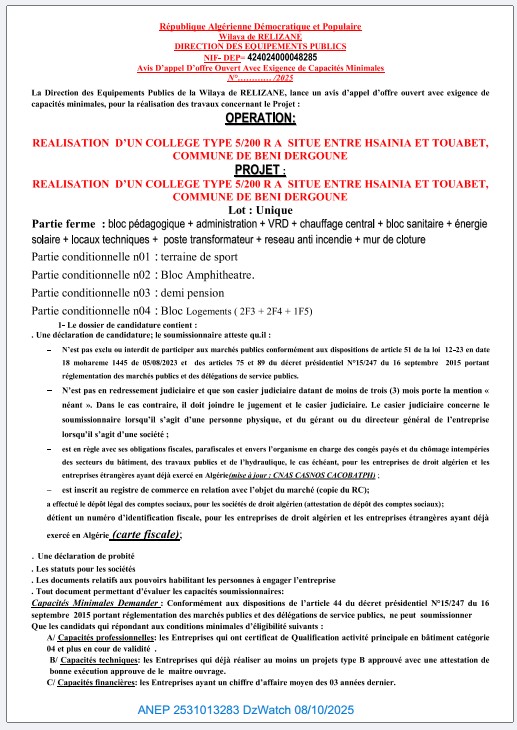 AVIS D’APPEL D’OFFER OUVERT AVEC EXIGENCE DE CAPACITES MINIMALS