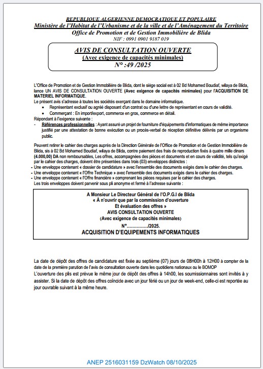 AVIS DE CONSULTATION OUVERTE (Avec exigence de capacités minimales) N° : 49/2025