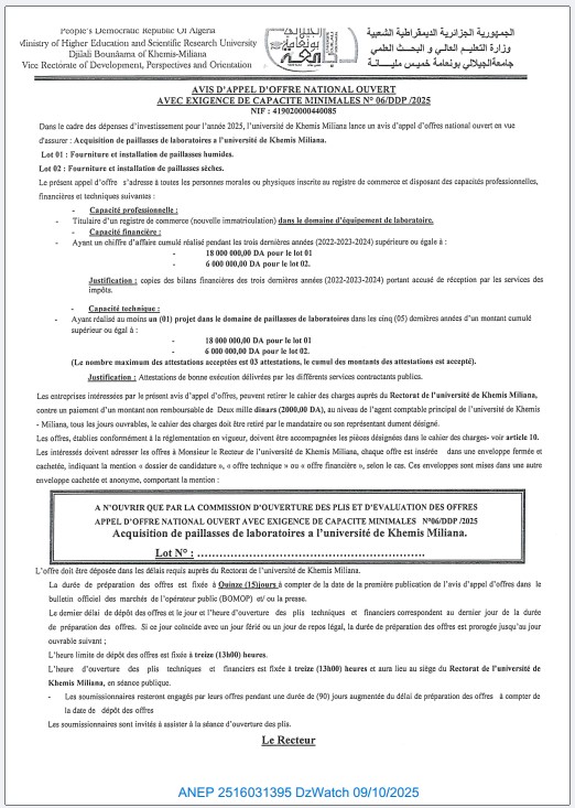 AVIS D’APPEL D’OFFER NATIONAL OUVERT AVEC EXIGENCE DE CAPACITES MINIMALS