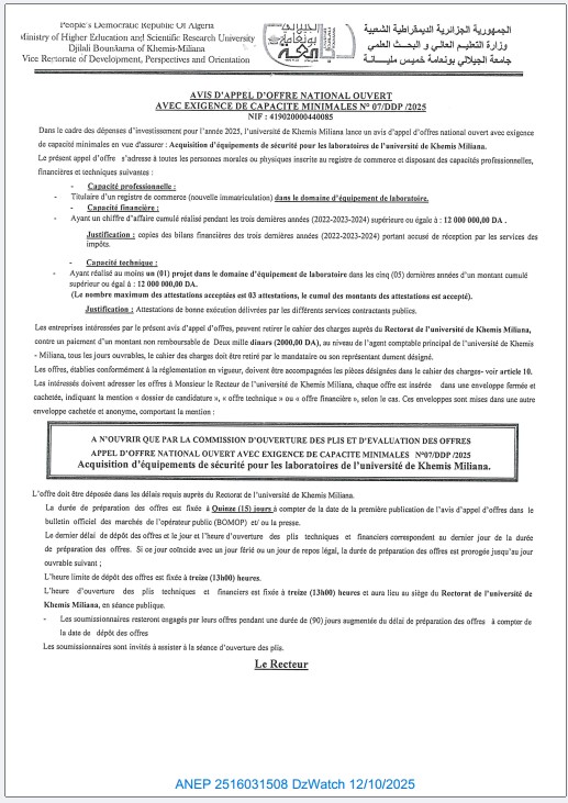 AVIS D’APPEL D’OFFER NATIONAL OUVERT AVEC EXIGENCE DE CAPACITES MINIMALS