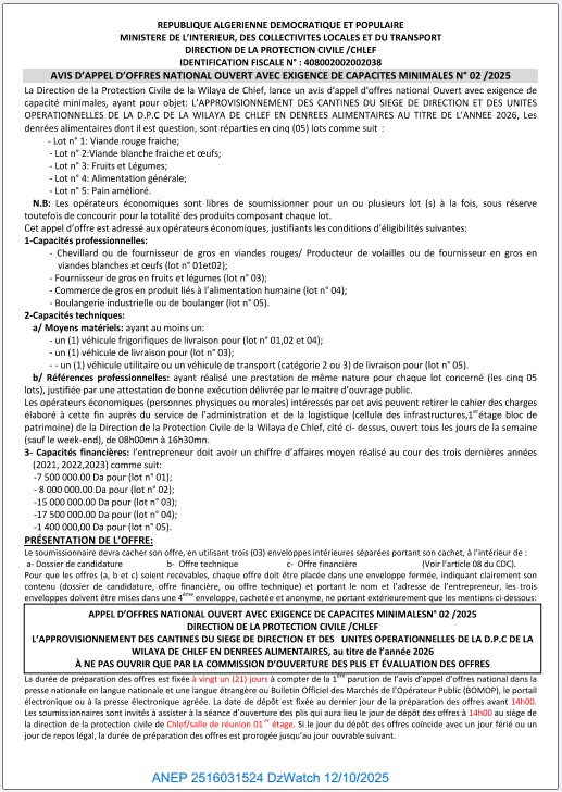 AVIS D’APPEL D’OFFER NATIONAL OUVERT AVEC EXIGENCE DE CAPACITES MINIMALS