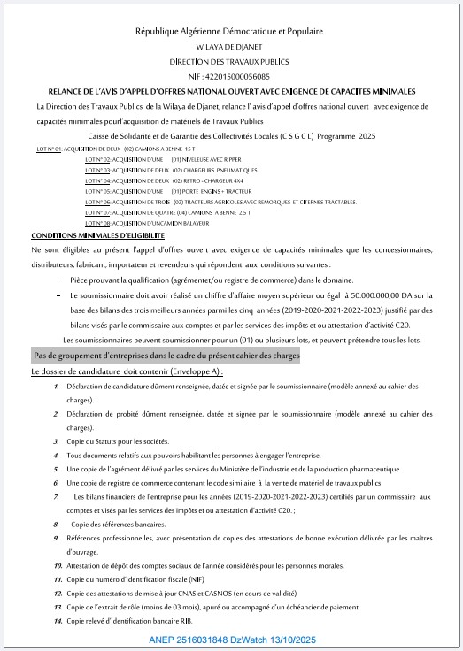 RELANCE DE L’AVIS D’APPEL D’OFFRES NATIONAL OUVERT AVEC EXIGENCE DE CAPACITÉS MINIMALES