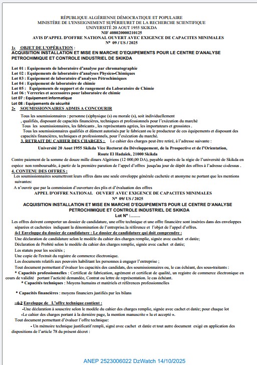 AVIS D’APPEL D’OFFER NATIONAL OUVERT AVEC EXIGENCE DE CAPACITES MINIMALS