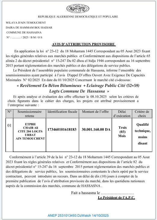 AVIS D’ATTRIBUTION PROVISIORE