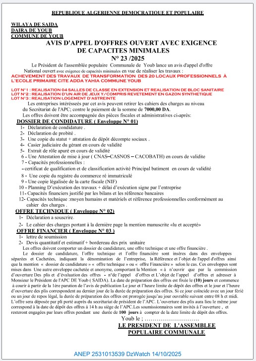 AVIS D’APPEL D’OFFERS OUVERT AVEC EXIGENCE DE CAPACITES MINIMALS