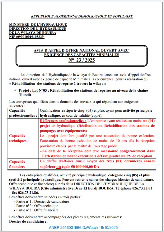 AVIS D’APPEL D’OFFRE NATIONAL OUVERT AVECEXIGENCE DES CAPACITES MINIMALESN° 23 / 2025
