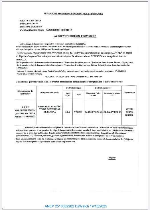 AVIS D’ATTRIBUTION PROVISOIRE