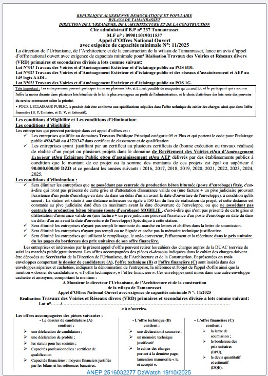 Appel d’Offres National Ouvertavec exigence de capacités minimale N°: 11/2025