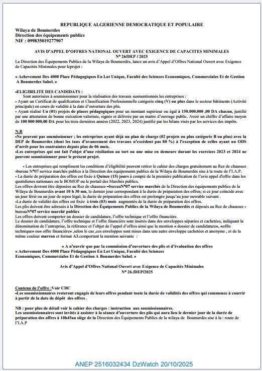 AVIS D’APPEL D’OFFRES NATIONAL OUVERT AVEC EXIGENCE DE CAPACITES MINIMALESN° 26/DEP / 2025