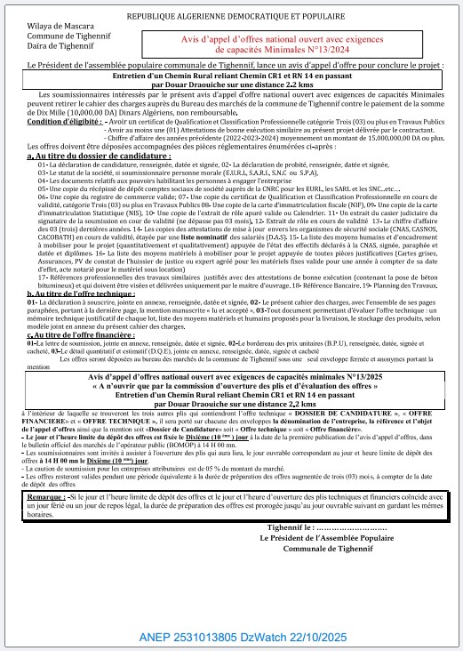 AVIS D’APPEL D’OFFERS NATIONAL OUVERT AVEC EXIGENCE DE CAPACITES MINIMALS