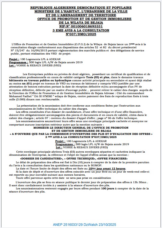 3 EME AVIS A LA CONSULTATION N°037/DMO/2025