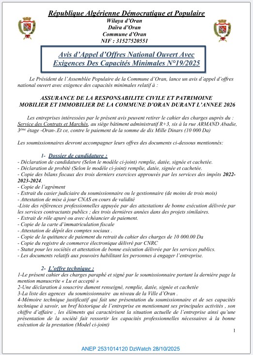 AVIS D’APPEL D’OFFERS NATIONAL OUVERT AVEC EXIGENCE DE CAPACITES MINIMALS