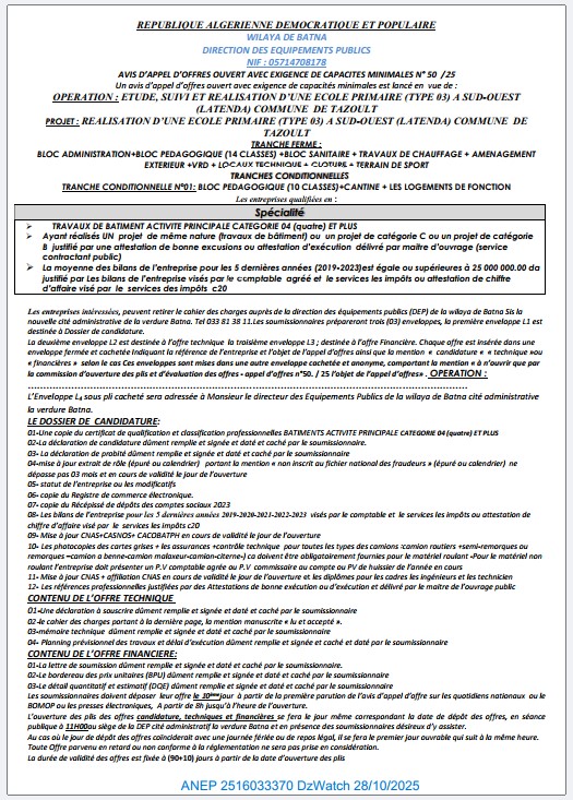 AVIS D’APPEL D’OFFRES OUVERT AVEC EXIGENCE DE CAPACITES MINIMALES N° 50 /25