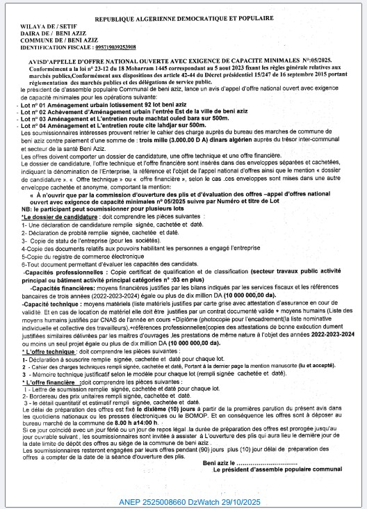 AVIS D’APPEL D’OFFERS NATIONAL OUVERT AVEC EXIGENCE DE CAPACITES MINIMALS