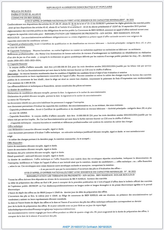 AVIS D’APPEL D’OFFERS NATIONAL OUVERT AVEC EXIGENCE DE CAPACITES MINIMALS