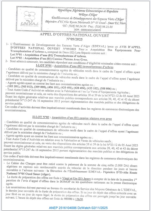 APPEL D’OFFERS NATIONAL OUVERT