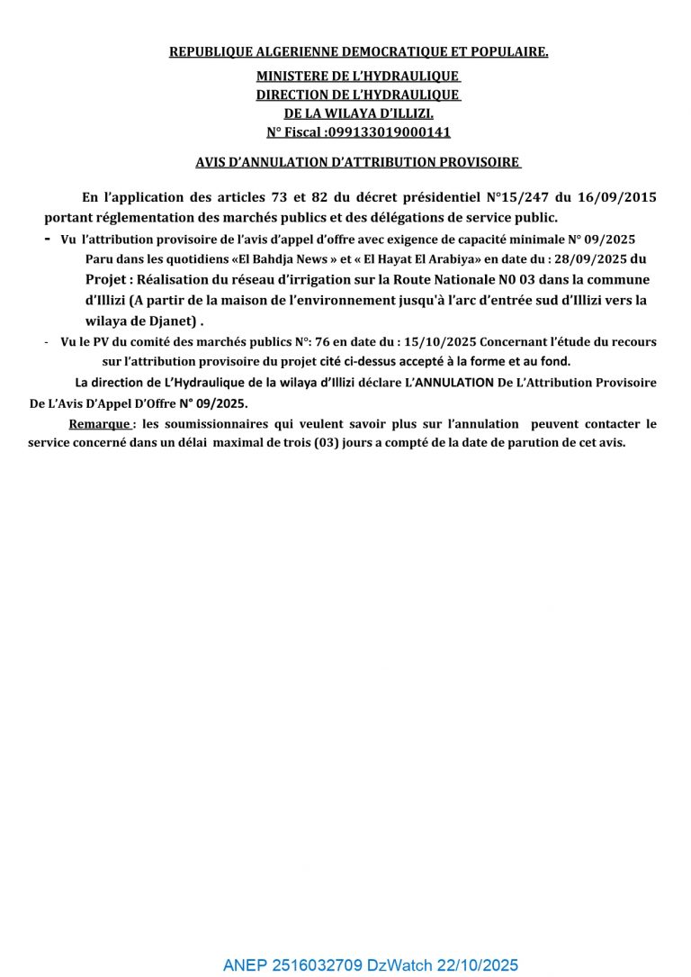 AVIS D’ANNULATION D’ATTRIBUTION PROVISOIRE