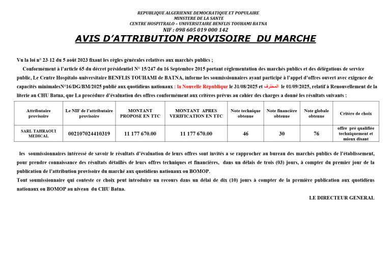 AVIS D’ATTRIBUTION PROVISOIRE DU MARCHE