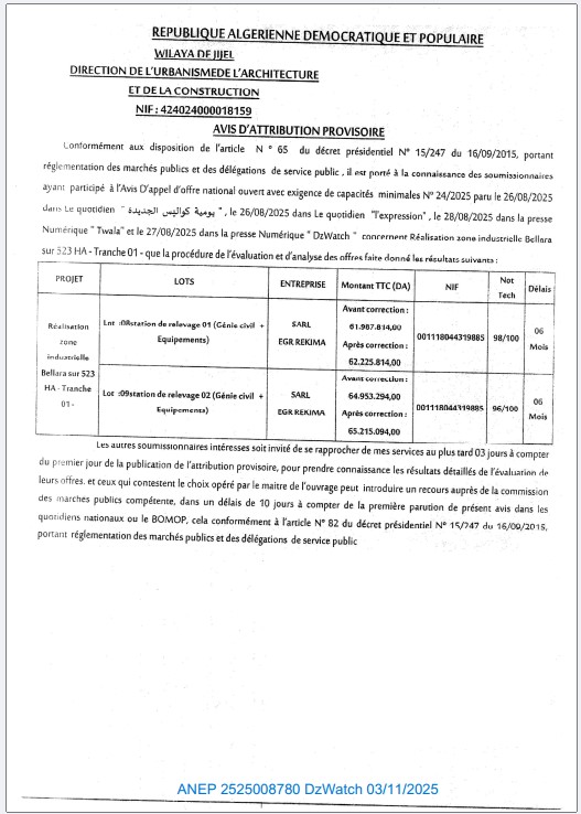 AVIS D’ATTRIBUTION PROVISIORE