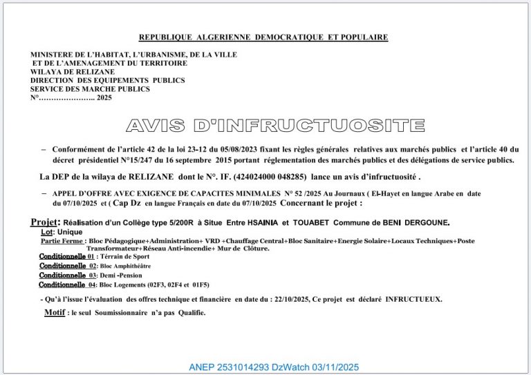 AVIS D’INFRECTUOSITE