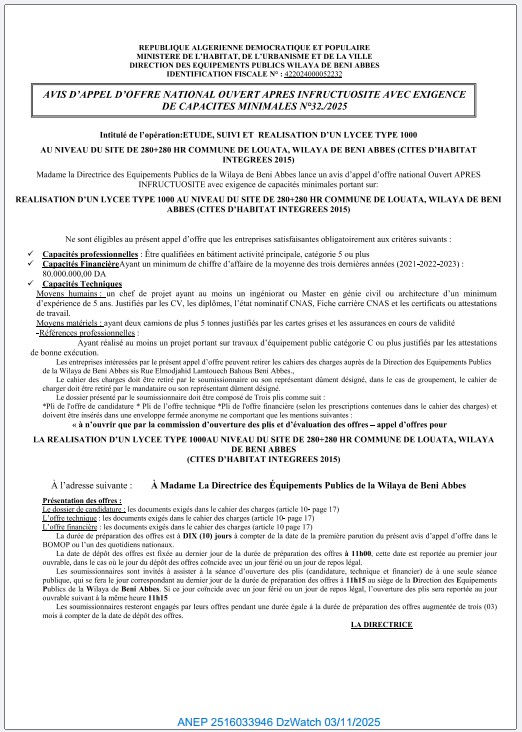 AVIS D’APPEL D’OFFERS NATIONAL OUVERT AVEC EXIGENCE DE CAPACITES MINIMALS