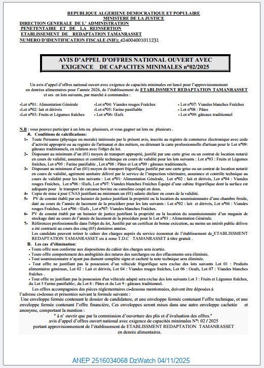 AVIS D’APPEL D’OFFRES NATIONAL OUVERT AVEC EXIGENCE DE CAPACITES MINIMALES n°02/2025