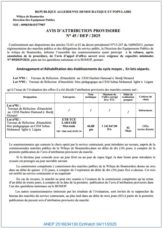 AVIS D’ATTRIBUTION PROVISOIREN° 45 / DEP / 2025