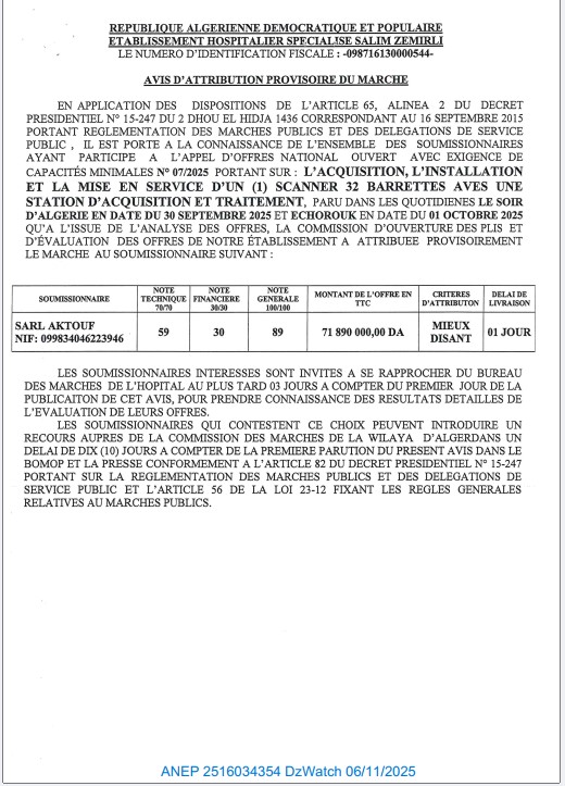 AVIS D’ATTRIBUTION PROVISOIRE DE MARCHÉ