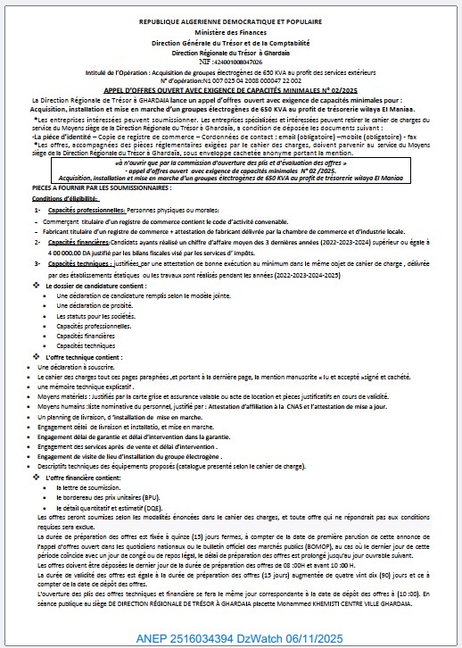 APPEL D’OFFRES OUVERT AVEC EXIGENCE DE CAPACITÉS MINIMALES Nº 02/2025