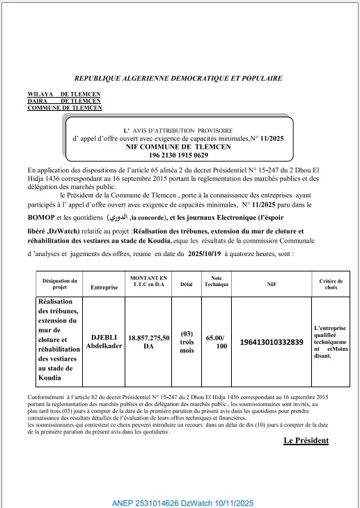 AVIS D’ATTRIBUTION PROVISIORE