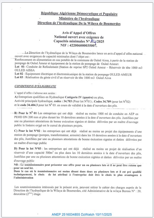 AVIS D’APPEL D’OFFERS NATIONAL OUVERT AVEC EXIGENCE DE CAPACITES MINIMALS