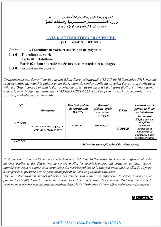 AVIS D’ATTRIBUTION PROVISIORE