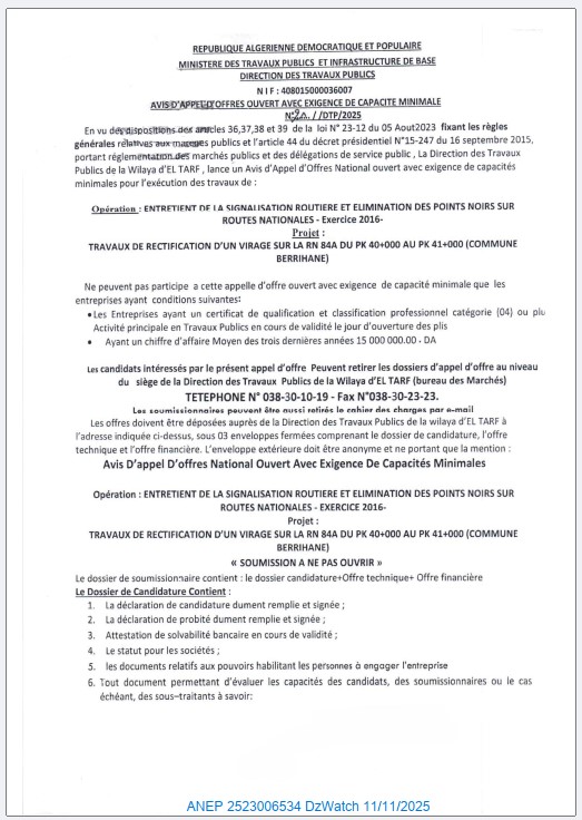AVIS D’APPEL D’OFFERS OUVERT AVEC EXIGENCE DE CAPACITES MINIMALS
