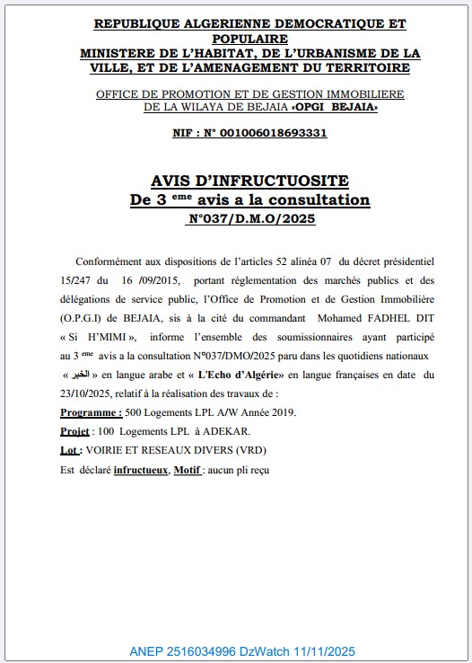 AVIS D’INFRUCTUOSITE De 3 eme avis a la consultationN°037/D.M.O/2025