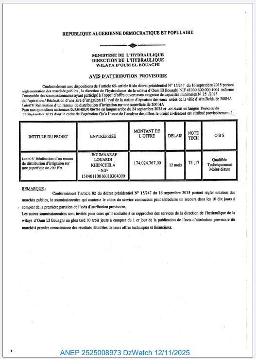 AVIS D’ATTRIBUTION PROVISIORE