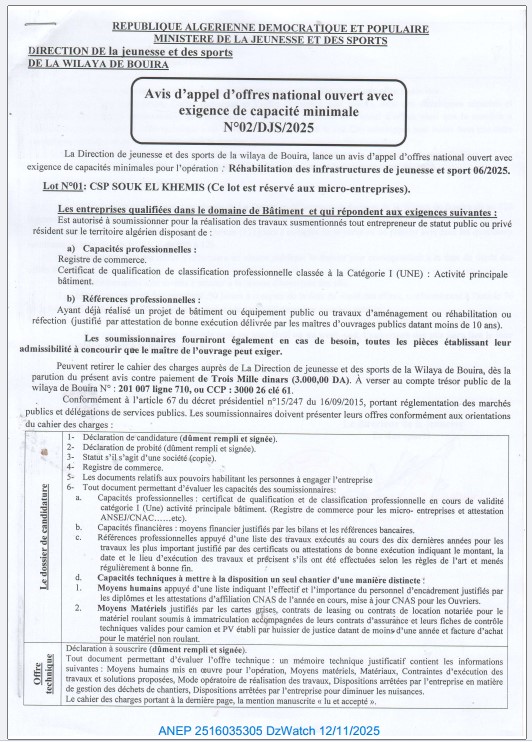 AVIS D’APPEL D’OFFERS NATIONAL OUVERT AVEC EXIGENCE DE CAPACITES MINIMALS