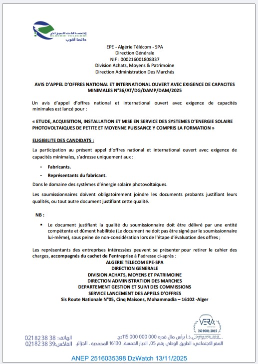 AVIS D’APPEL D’OFFRES NATIONAL ET INTERNATIONAL OUVERT AVEC EXIGENCE DE CAPACITES MINIMALES N°36/AT/DG/DAMP/DAM/2025