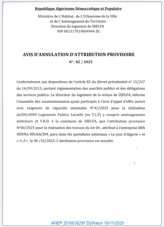 AVIS D’ANNUTATION D’ATTRIBUTION PROVISOIRE