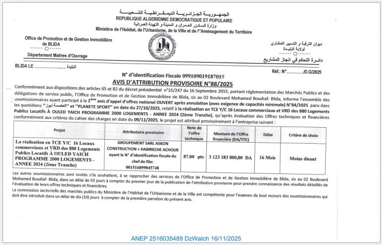 AVIS D’ATTRIBUTION PROVISIORE
