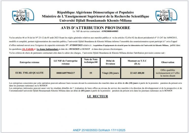 AVIS D’ATTRIBUTION PROVISOIRE