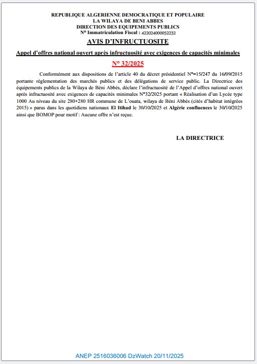 Appel d’offres national ouvert après infructuosité avec exigences de capacités minimales