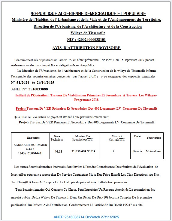 AVIS D’ATTRIBUTION PROVISOIRE